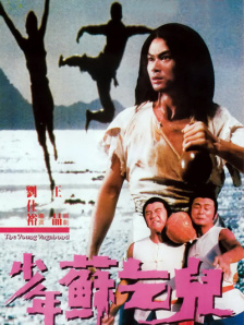 任你躁国语自产对白